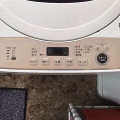 SHARP/シャープ 全自動洗濯機 ES-GE6F 2022年製 6.0kg 家電 配送可