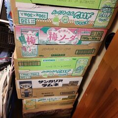 店舗用品、包材　飲料　大量　