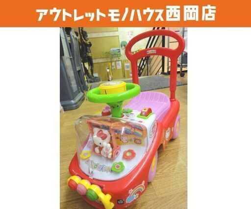 ハローキティ和タオル3柄セットASN-HKWT3
