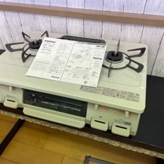 【新品】Rinnai グリル付きガステーブル