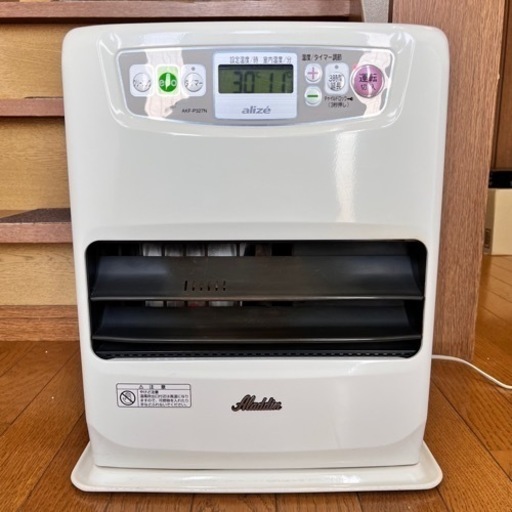 【安心の30日保証】アラジン 石油ファンヒーター AKF-P327N メンテ済み中古