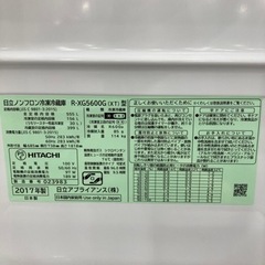 【トレファク高槻店】安心1年間保証！取りに来れる方限定！HITACHI【日立】の6ドア冷蔵庫 R-XG5600G のご紹介です！ トレファク高槻店】安心1年間保証！取りに来れる方限定！HITACHI【日立