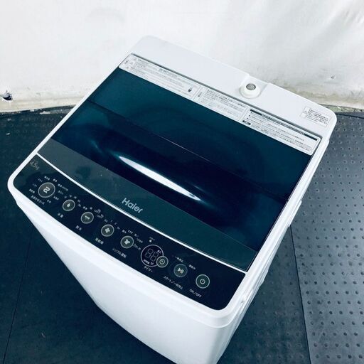 ID:sd25283 ハイアール Haier 洗濯機 一人暮らし 中古 2017年製 全自動洗濯機 4.5kg ブラック 送風 乾燥機能付き JW-C45A(K)  【リユース品：状態A】【送料無料】【設置費用無料】