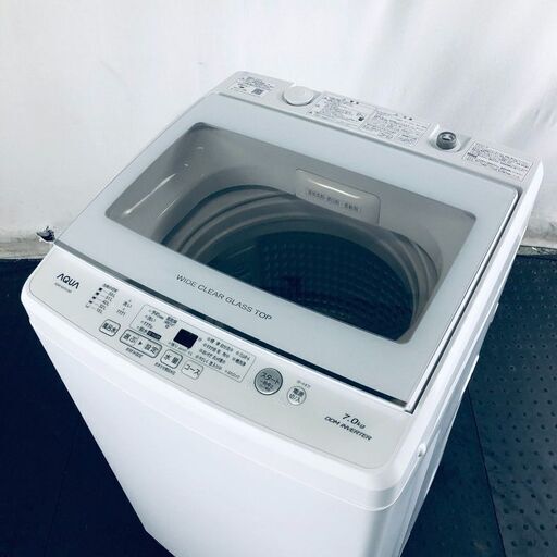 ID:se10596 アクア AQUA 洗濯機 一人暮らし 大きめ 中古 2021年製 全自動洗濯機 7.0kg ホワイト 送風 乾燥機能付き AQW-GV70J(W)  【リユース品：状態A】【送料無料】【設置費用無料】