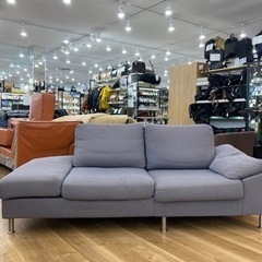 【トレファク高槻店】取りに来られる方限定！BoConcept  ...