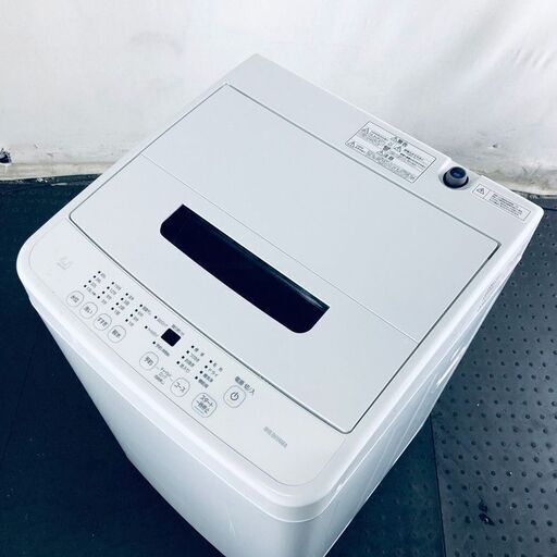 ID:sg217148 アイリスオーヤマ IRISOHYAMA 洗濯機 一人暮らし 中古 2021年製 全自動洗濯機 4.5kg ホワイト IAW-T451  【リユース品：状態A】【送料無料】【設置費用無料】