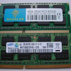 ノートパソコンメモリー pc3-8500ｓ　 4GB + 2GB