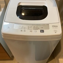 2020年製 HITACHI 洗濯機5kg