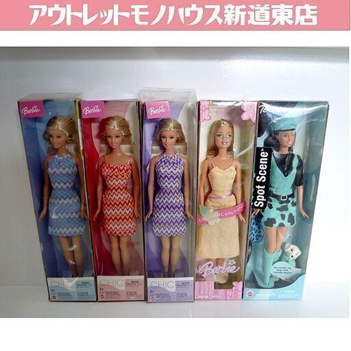 バービー Barbie ドール 人形 5箱セット マテルドール/spot scene/CHIC ダルメシアン バービー人形 札幌市 新道東店