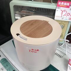 ☆中古￥1,500！スリーアップ　ハイブリッド加湿器　家電　HB...