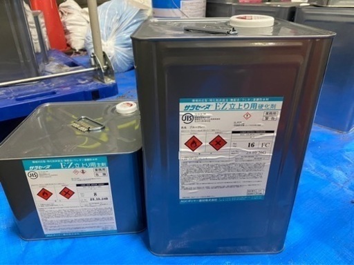 ★新品未使用★ サラセーヌEZブルーグレー24KG立ち上り用