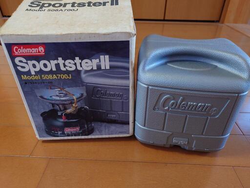 【中古】コールマンスポーツスターツII