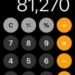 シェルター系　総額８万以上！