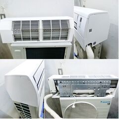 高年式2021年製】【3ヵ月保証】ダイキン ルームエアコン2.2kw おもに6 