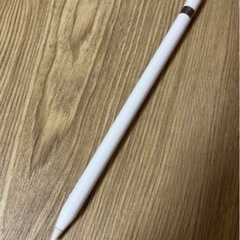 【お渡し先決定】apple pencil 第１世代