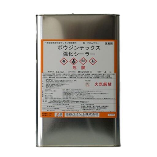 【床用下塗り】　ボウジンテックス強化シーラー　4㎏