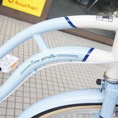 ASAHI ポンポネット-L ナルミヤインターナショナル 26 2021年モデル キッズバイク 26インチ  バイチャリ阪急塚口店 IT3EBFT0Y09I