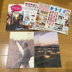 雑誌　6冊　インテリア系