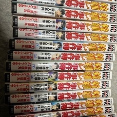 金田一少年の事件簿 2期全14巻