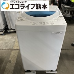 東芝　電気洗濯機　5kg AW5G5