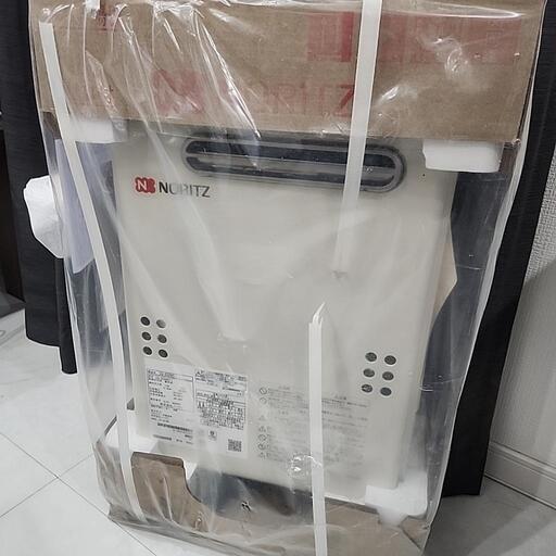 NORITZ給湯器都市ガス用　gq-2039ws-1-13a