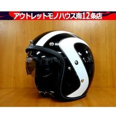 YAMAHA シールド付き Drift SV ジェットヘルメット...