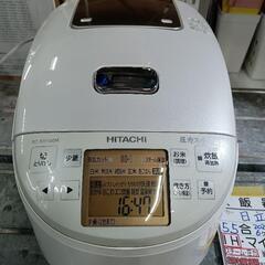 【日立】5.5合炊き炊飯器（圧力スチームIH式）★2020年製　...