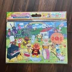 アンパンマン　パズル　あんぱんまん