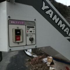 ヤンマー粗選機 MC100 交渉可能