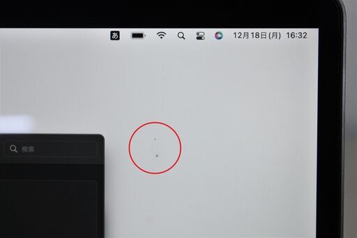 MacBook Air（M1,2020）Apple M1〈MGN63J/A〉⑤