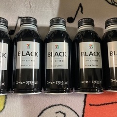 ブラックコーヒー5本