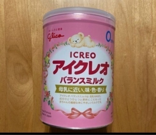 アイクレオ 800g 6缶 アイクレオ バランスミルク 800g缶