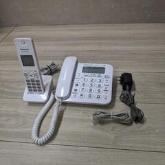 パナソニック デジタル電話機 VE-GZ218  迷惑電話対策機...