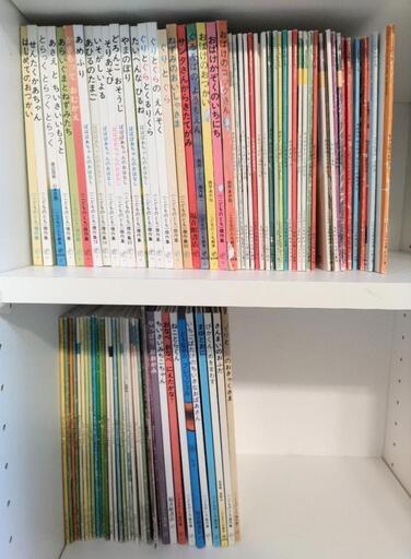 絵本計84冊約48000円分　全て福音館書店