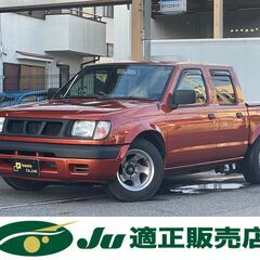 ☆日産　ダットサン☆　車検令和6年8月まで