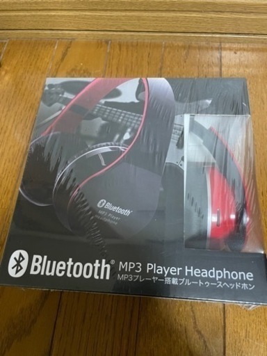 Bluetooth MP3プレーヤー搭載型ヘッドフォン