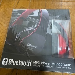 Bluetooth MP3プレーヤー搭載型ヘッドフォン