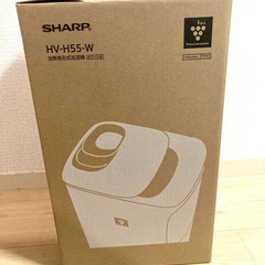 SHARP HV-H55-Wプラズマクラスター 加熱気化式加湿器
