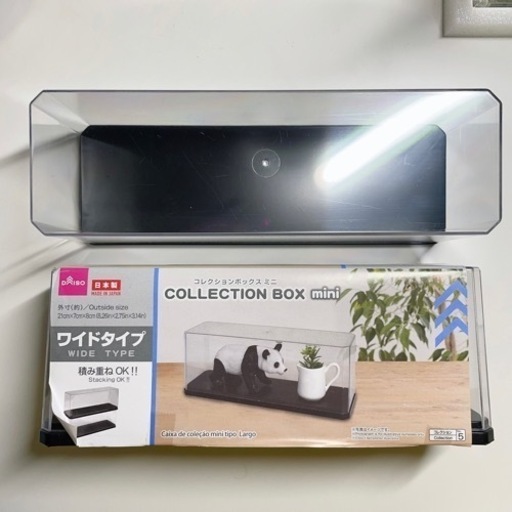 【期間限定★毎日値下げ】 コレクションケース ダイソー DAISO 11個セット 期間限定☆毎日値下げ】 コレクションケース ダイソー DAISO 11
