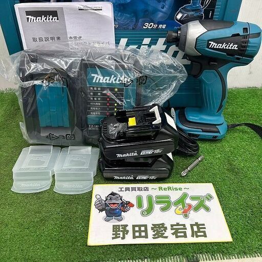 マキタ TD146DSHX インパクトドライバー【野田愛宕店】【店頭取引限定】【未使用】IT74QNSDQJ14