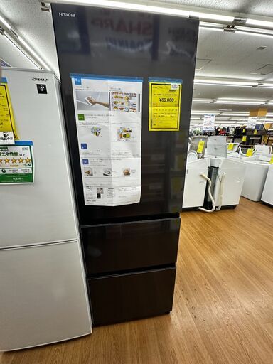 ◆3ドア冷蔵庫/357L/ヒタチ/R-V38NV/2020