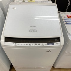 HITACHI 縦型洗濯乾燥機　2020年製　BW-DV90EE...