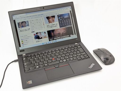 送料無料 新品マウス付き 高速SSD 12.5型 中古ノートパソコン Lenovo