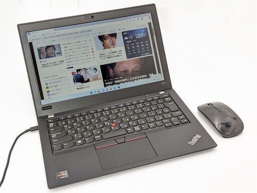 送料無料 新品マウス付き 高速SSD 12.5型 中古ノートパソコン Lenovo A285 AMD Ryzen 5 PRO 8GB 無線 Bluetooth カメラ Windows11 Office