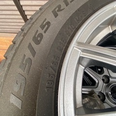195/65  R15  スタッドレスタイヤ　PIRELLI ピレリ