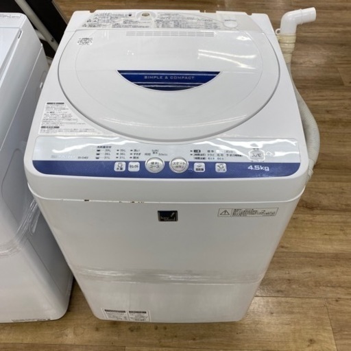 SHARP 全自動洗濯機　2015年製　ES-G4E2 【トレファク東大阪】
