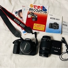 Canon EOS 60D セット売り