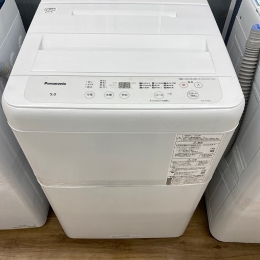 リサイクルサービス八光】2019年製 Panasonic NA-F50BE7 全自動洗濯機