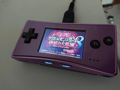 ゲームボーイミクロ USBケーブル