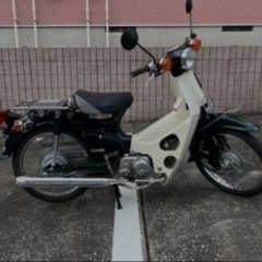 ホンダスーパーカブ50DX